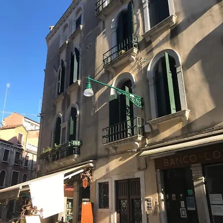 Ca' Filcamo *
